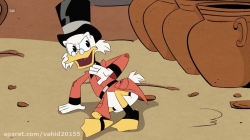 انیمیشن ماجراهای داک Duck Tales 2017 دوبله فارسی - قسمت یازدهم